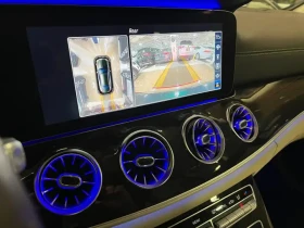 Mercedes-Benz E 450 Coupe * Фиксирана цена до БГ * Без инцидненти * | Auto.bg — изображение 13 Mercedes-Benz E 450 Coupe * Фиксирана цена до БГ * Без инцидненти * | Auto.bg — изображение 13