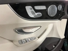 Mercedes-Benz E 450 Coupe * Фиксирана цена до БГ * Без инцидненти * | Auto.bg — изображение 16 Mercedes-Benz E 450 Coupe * Фиксирана цена до БГ * Без инцидненти * | Auto.bg — изображение 16
