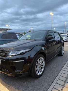 Land Rover Range Rover Evoque undefined | Auto.bg — изображение 5 Land Rover Range Rover Evoque undefined | Auto.bg — изображение 5