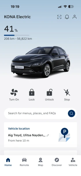 Hyundai Kona - 26500 € - 73579600 4 | Car24.bg Hyundai Kona - 26500 € - 73579600 4
