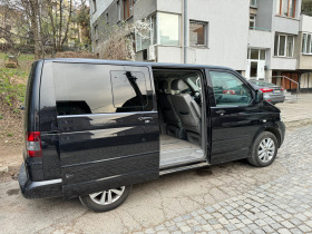 VW Multivan  - [1] 