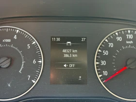 Dacia Logan Essential 100 ECO-G - 23500 лв. / 12015.36 € - 28836773 10 | Car24.bg Dacia Logan Essential 100 ECO-G - 23500 лв. / 12015.36 € - 28836773 10