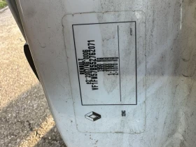 Renault Kangoo - 3600 € / 7040.99 лв. - 94846237 12 | Car24.bg Renault Kangoo - 3600 € / 7040.99 лв. - 94846237 12