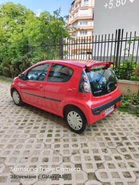 Citroen C1 undefined | Auto.bg — изображение 2 Citroen C1 undefined | Auto.bg — изображение 2