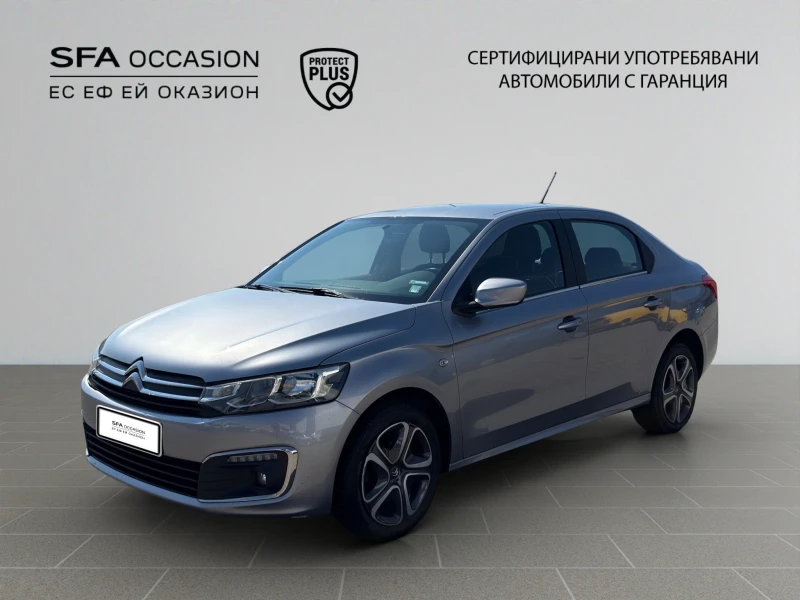 Citroen C-Elysee SHINE BlueHDi 100 S&S BM6 E6//2101241 - 9999 € / 19556.34 лв. - 85773792 1 | Car24.bg Citroen C-Elysee SHINE BlueHDi 100 S&S BM6 E6//2101241 - 9999 € / 19556.34 лв. - 85773792 1
