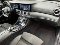Mercedes-Benz E 350 AMG PAKET/HEAD UP/XENON/DISTRONIK/9G/FULL/UNIKAT - [14] 