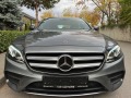 Mercedes-Benz E 350 AMG PAKET/HEAD UP/XENON/DISTRONIK/9G/FULL/UNIKAT - [3] 