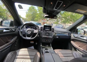 Mercedes-Benz GLS 63 AMG 4Matic - 94999 лв. / 48572.22 € - 55364003 5 | Car24.bg Mercedes-Benz GLS 63 AMG 4Matic - 94999 лв. / 48572.22 € - 55364003 5