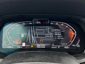 BMW X5 * xDrive40i * CARFAX * ЦЕНА ДО БГ - 36600 € / 71583.38 лв. - 45101240 10 | Car24.bg BMW X5 * xDrive40i * CARFAX * ЦЕНА ДО БГ - 36600 € / 71583.38 лв. - 45101240 10