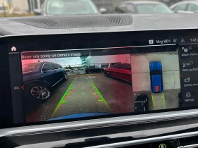 BMW X5 * xDrive40i * CARFAX * ЦЕНА ДО БГ - 36600 € / 71583.38 лв. - 45101240 12 | Car24.bg BMW X5 * xDrive40i * CARFAX * ЦЕНА ДО БГ - 36600 € / 71583.38 лв. - 45101240 12