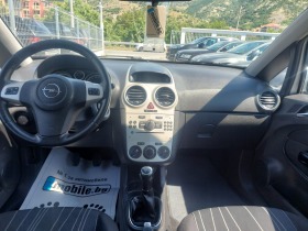 Opel Corsa 1.3 CDTI  | Mobile.bg   11
