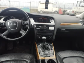Audi A4 - 6300 € / 12321.73 лв. - 59850078 9 | Car24.bg Audi A4 - 6300 € / 12321.73 лв. - 59850078 9