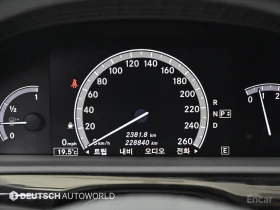 Mercedes-Benz S 500 - 13200 € - 75819026 8 | Car24.bg Mercedes-Benz S 500 - 13200 € - 75819026 8