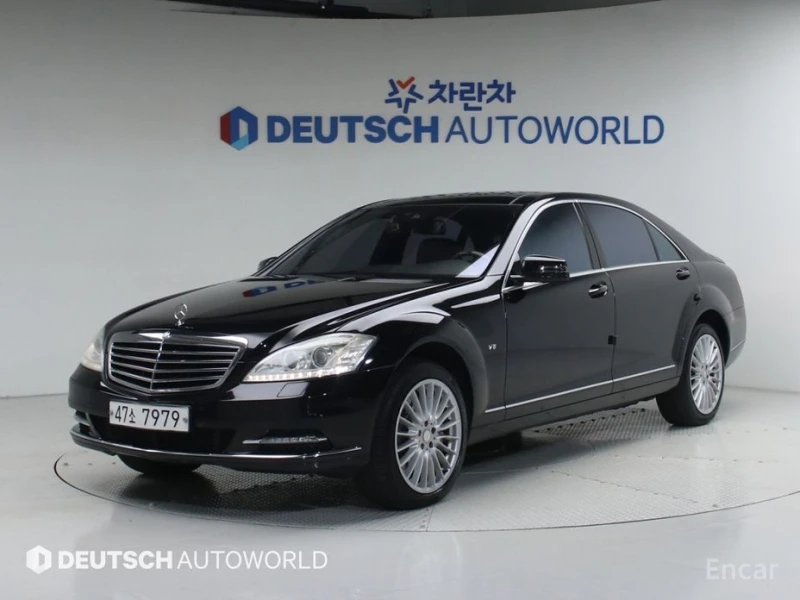 Mercedes-Benz S 500 - 13200 € - 75819026 1 | Car24.bg Mercedes-Benz S 500 - 13200 € - 75819026 1