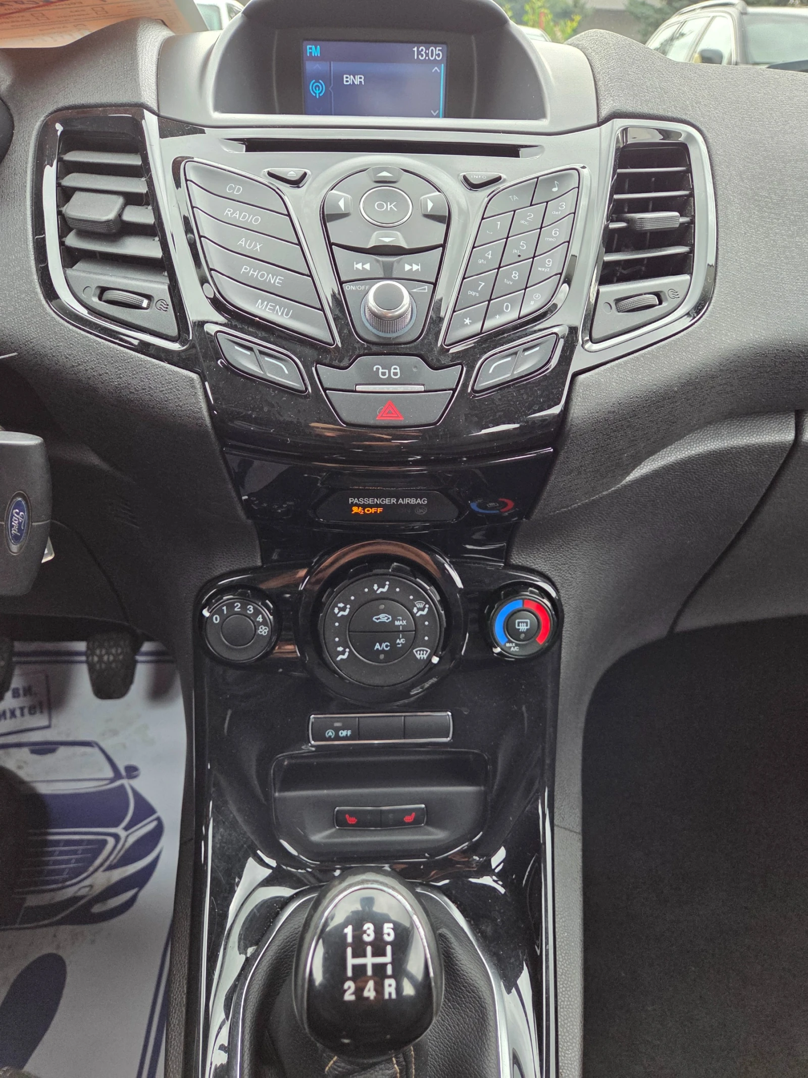 Ford Fiesta 1.5d-Euro 6 - изображение 9 | Auto.bg Ford Fiesta 1.5d-Euro 6 - изображение 9