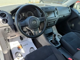 VW Tiguan (KATO НОВА)^(4х4) - 10200 € / 19949.47 лв. - 43213997 12 | Car24.bg VW Tiguan (KATO НОВА)^(4х4) - 10200 € / 19949.47 лв. - 43213997 12