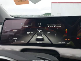 Nissan Ariya Evolve+ | Auto.bg — изображение 7 Nissan Ariya Evolve+ | Auto.bg — изображение 7