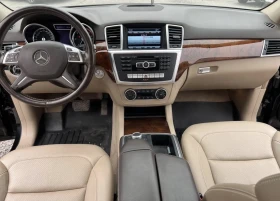 Mercedes-Benz ML 350 D/НА ПРУЖИНИ/360* КАМЕРА/ПАНОРАМА/CARFAX/2016/ - 13500 € / 26403.70 лв. - 55423160 10 | Car24.bg Mercedes-Benz ML 350 D/НА ПРУЖИНИ/360* КАМЕРА/ПАНОРАМА/CARFAX/2016/ - 13500 € / 26403.70 лв. - 55423160 10