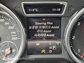 Mercedes-Benz GLS 350 4MATIC | Auto.bg — изображение 17 Mercedes-Benz GLS 350 4MATIC | Auto.bg — изображение 17