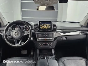 Mercedes-Benz GLS 350 4MATIC | Auto.bg — изображение 7 Mercedes-Benz GLS 350 4MATIC | Auto.bg — изображение 7