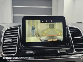 Mercedes-Benz GLS 350 4MATIC | Auto.bg — изображение 15 Mercedes-Benz GLS 350 4MATIC | Auto.bg — изображение 15