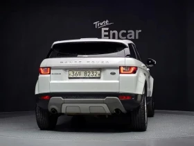 Land Rover Range Rover Evoque undefined | Auto.bg — изображение 4 Land Rover Range Rover Evoque undefined | Auto.bg — изображение 4