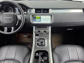 Land Rover Range Rover Evoque undefined | Auto.bg — изображение 7 Land Rover Range Rover Evoque undefined | Auto.bg — изображение 7