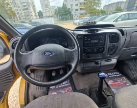 Ford Transit Обслужен / Лизинг / Бартер | Auto.bg — изображение 12 Ford Transit Обслужен / Лизинг / Бартер | Auto.bg — изображение 12