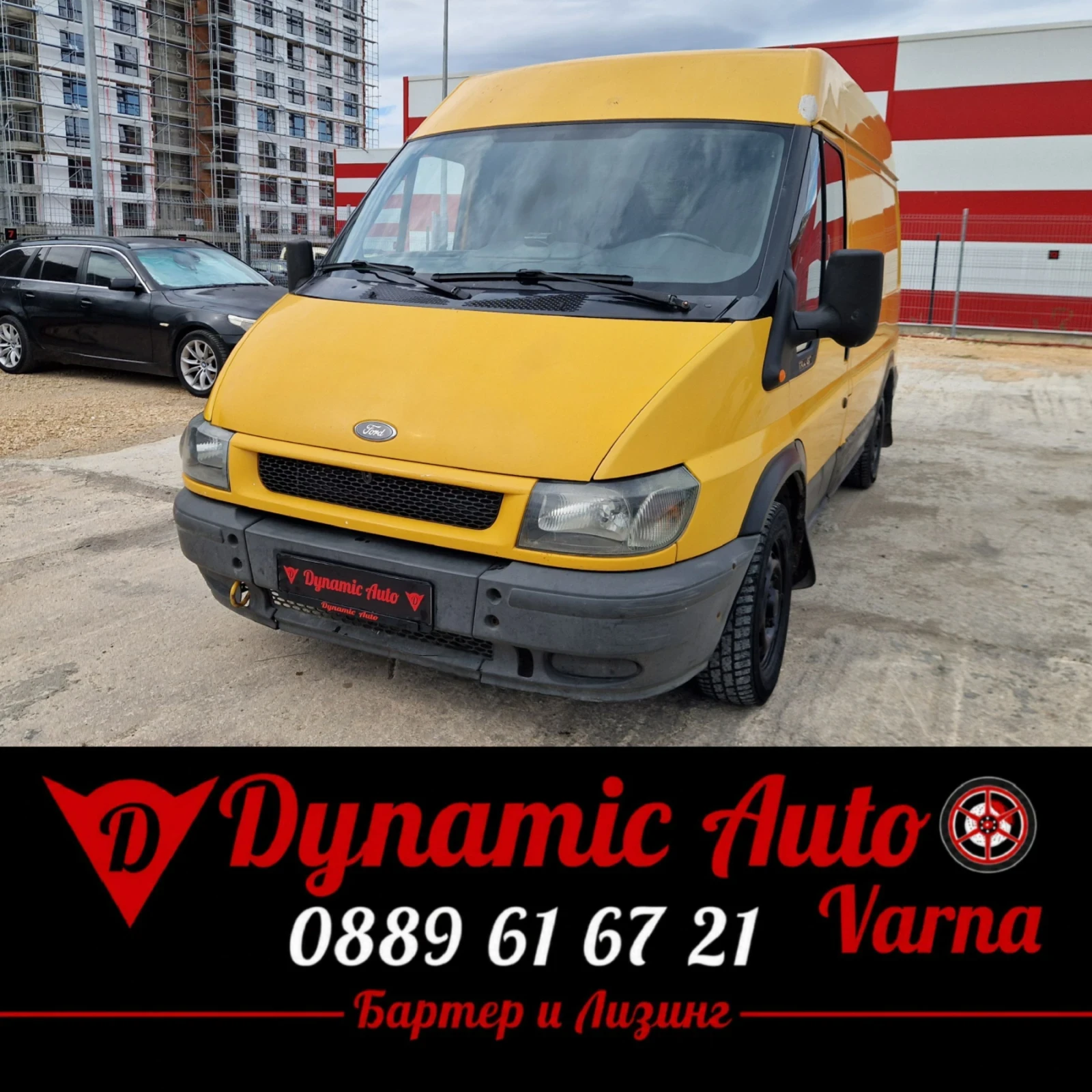 Ford Transit Обслужен / Лизинг / Бартер | Auto.bg — изображение 1 Ford Transit Обслужен / Лизинг / Бартер | Auto.bg — изображение 1