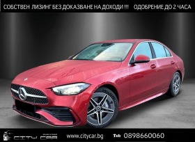 Обява за продажба на Mercedes-Benz C 200 AMG/ 4-MATIC/ LED/ CAMERA/ KEYLESS/ DESIGNO RED/  ~ 102 816 лв. - изображение 1