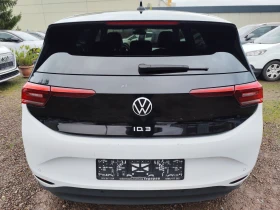 VW ID.3 Pro Performance - 34800 лв. / 17792.96 € - 81959784 5 | Car24.bg VW ID.3 Pro Performance - 34800 лв. / 17792.96 € - 81959784 5