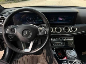 Mercedes-Benz E 300 | HUD | BURMESTER | CARFAX | 360 | | Auto.bg — изображение 7 Mercedes-Benz E 300 | HUD | BURMESTER | CARFAX | 360 | | Auto.bg — изображение 7