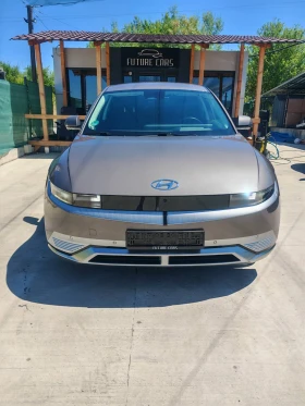 Hyundai Ioniq 5 72.6KWh/UNIQ/360/HEADUP/BOSE/ГАРАНЦИЯ/RELAX - 25499 € / 49871.71 лв. - 17511240 2 | Car24.bg Hyundai Ioniq 5 72.6KWh/UNIQ/360/HEADUP/BOSE/ГАРАНЦИЯ/RELAX - 25499 € / 49871.71 лв. - 17511240 2
