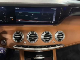 Mercedes-Benz S 63 AMG * CARFAX * BURMESTER * ОБДУХВАНЕ * 360 * | Auto.bg — изображение 10 Mercedes-Benz S 63 AMG * CARFAX * BURMESTER * ОБДУХВАНЕ * 360 * | Auto.bg — изображение 10