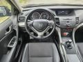 Honda Accord 2.4i-VTEC TYPE S - [12] 