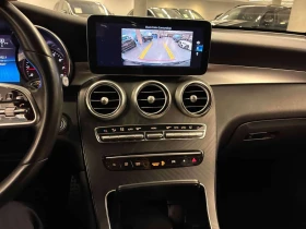 Mercedes-Benz GLC 300 4MATIC | MEMORY | PANO - 26500 € / 51829.49 лв. - 48736765 10 | Car24.bg Mercedes-Benz GLC 300 4MATIC | MEMORY | PANO - 26500 € / 51829.49 лв. - 48736765 10