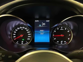 Mercedes-Benz GLC 300 4MATIC | MEMORY | PANO - 26500 € / 51829.49 лв. - 48736765 9 | Car24.bg Mercedes-Benz GLC 300 4MATIC | MEMORY | PANO - 26500 € / 51829.49 лв. - 48736765 9