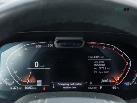 BMW X5 360 * АвтоКредит * (ЦЕНА ДО БГ) | Auto.bg — изображение 11 BMW X5 360 * АвтоКредит * (ЦЕНА ДО БГ) | Auto.bg — изображение 11