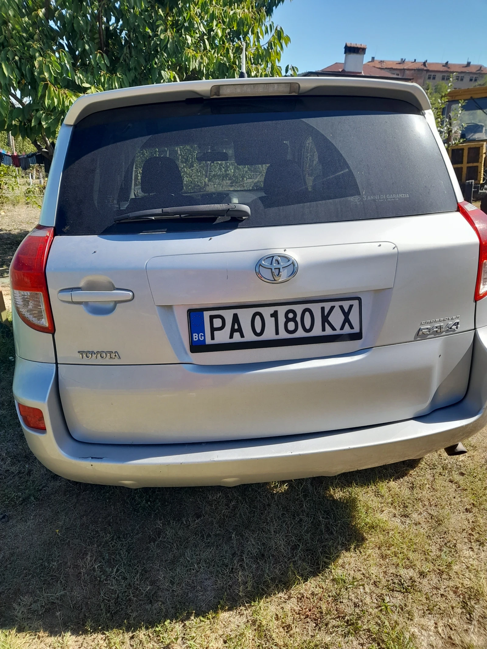 Toyota Rav4  - изображение 5 | Auto.bg Toyota Rav4  - изображение 5