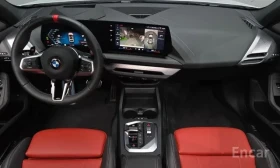 BMW 135 XDRIVE | 360 | HEAD UP | 2025 | ЦЕНА ДО БГ | | Auto.bg — изображение 10 BMW 135 XDRIVE | 360 | HEAD UP | 2025 | ЦЕНА ДО БГ | | Auto.bg — изображение 10