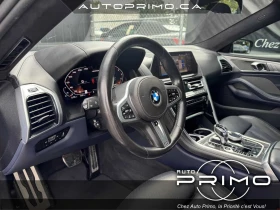 BMW 850 xDrive Gran Coupe | Auto.bg — изображение 7 BMW 850 xDrive Gran Coupe | Auto.bg — изображение 7