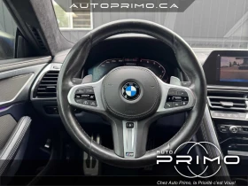 BMW 850 xDrive Gran Coupe | Auto.bg — изображение 10 BMW 850 xDrive Gran Coupe | Auto.bg — изображение 10