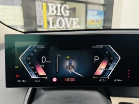 BMW iX 50/xDRIVE/523HP/MSPORT/360/HUD/H&K/KLESS/918z | Auto.bg — изображение 9 BMW iX 50/xDRIVE/523HP/MSPORT/360/HUD/H&K/KLESS/918z | Auto.bg — изображение 9