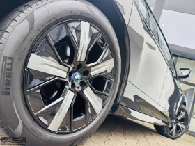 BMW iX 50/xDRIVE/523HP/MSPORT/360/HUD/H&K/KLESS/918z | Auto.bg — изображение 3 BMW iX 50/xDRIVE/523HP/MSPORT/360/HUD/H&K/KLESS/918z | Auto.bg — изображение 3