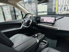 BMW iX 50/xDRIVE/523HP/MSPORT/360/HUD/H&K/KLESS/918z | Auto.bg — изображение 8 BMW iX 50/xDRIVE/523HP/MSPORT/360/HUD/H&K/KLESS/918z | Auto.bg — изображение 8