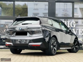 BMW iX 50/xDRIVE/523HP/MSPORT/360/HUD/H&K/KLESS/918z | Auto.bg — изображение 2 BMW iX 50/xDRIVE/523HP/MSPORT/360/HUD/H&K/KLESS/918z | Auto.bg — изображение 2
