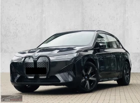 BMW iX 50/xDRIVE/523HP/MSPORT/360/HUD/H&K/KLESS/918z