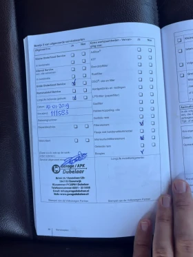 VW Tiguan 2.0TSI/Автоматик - 19450 лв. / 9944.63 € - 43479150 12 | Car24.bg VW Tiguan 2.0TSI/Автоматик - 19450 лв. / 9944.63 € - 43479150 12