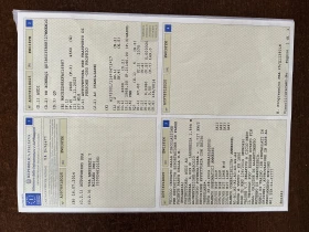 Audi Q5 2.0 TDI - 30700 лв. / 15696.66 € - 40324840 15 | Car24.bg Audi Q5 2.0 TDI - 30700 лв. / 15696.66 € - 40324840 15