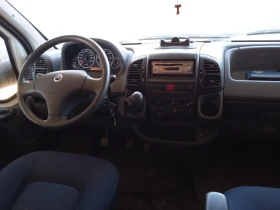 Hyundai Tucson 2.5 Gdi Htrac black optic - цена по договаряне - 62623071 16 | Car24.bg Hyundai Tucson 2.5 Gdi Htrac black optic - цена по договаряне - 62623071 16